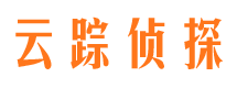 西安侦探公司